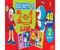 Doraemon 2-in-1 Puzzle Game(2)